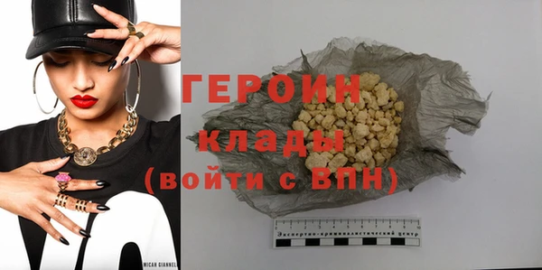 винт Анжеро-Судженск