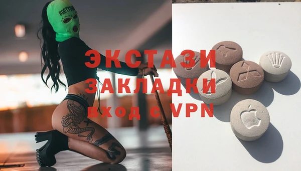 винт Анжеро-Судженск