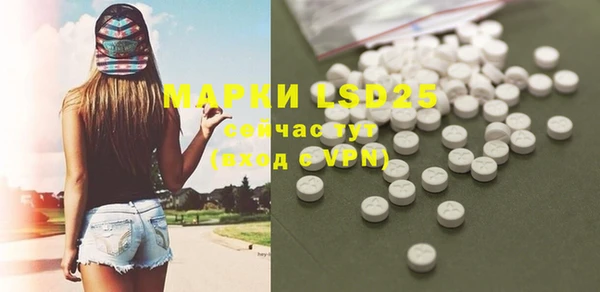 скорость Апатиты