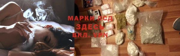 скорость Апатиты