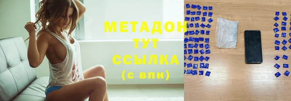 винт Анжеро-Судженск