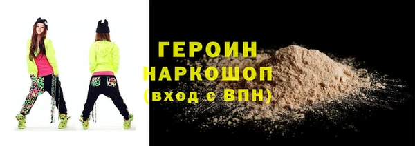 скорость Апатиты