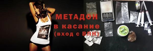 бошки Анива