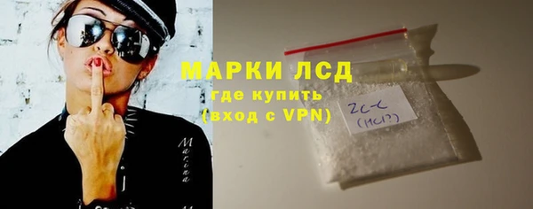 скорость Апатиты