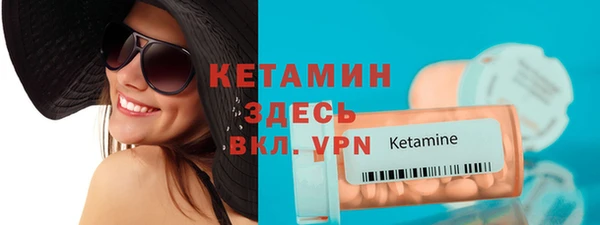 скорость Апатиты