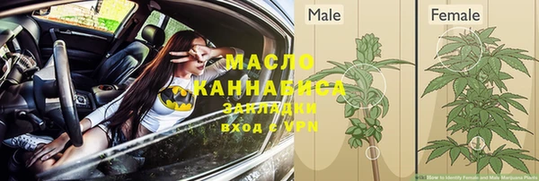 скорость Апатиты