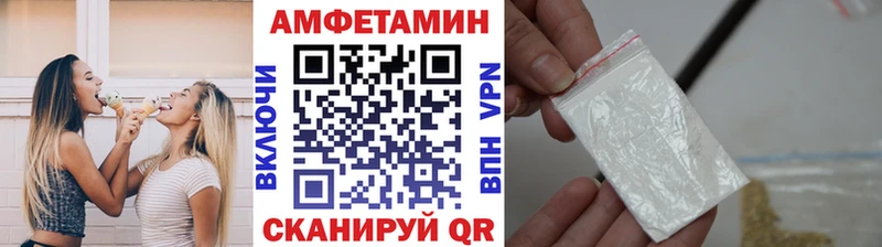 Метамфетамин кристалл blacksprut рабочий сайт Ардон