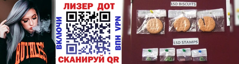 Марки N-bome 1500мкг  кракен как зайти  Ардон 