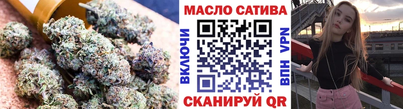 купить наркотики цена  Ардон  Дистиллят ТГК вейп 