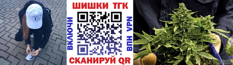 МАРИХУАНА AK-47  наркошоп  Ардон 